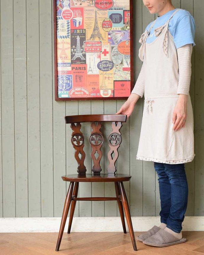 アーコールのシスルバックチェア