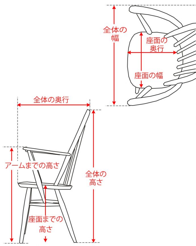 アーコールチェア　アンティーク チェア　 アーコールのラダーバックチェア（アーム付き・アップルチョコ色）。。(ear-23a-p)