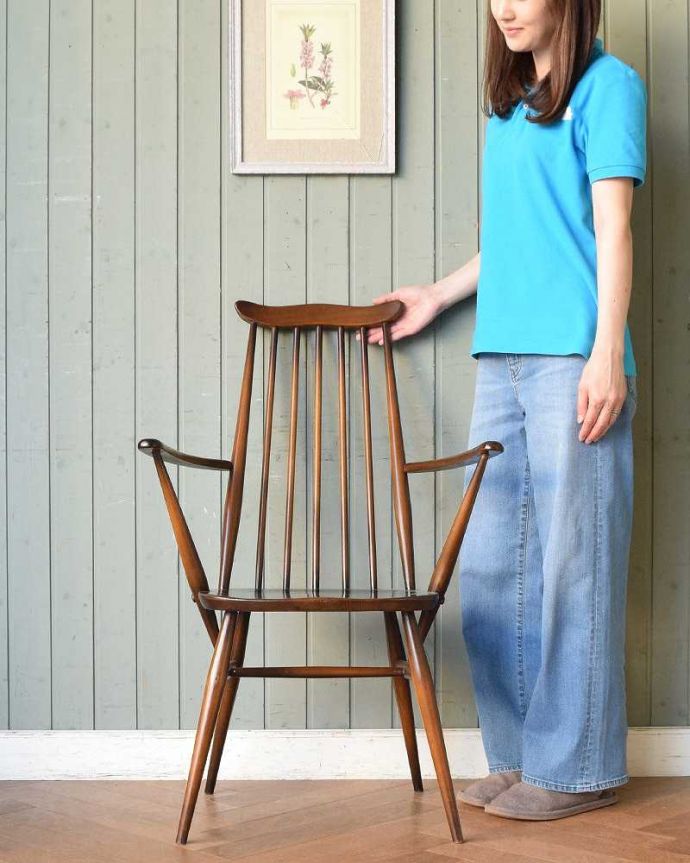 アーコールのゴールドスミスチェア