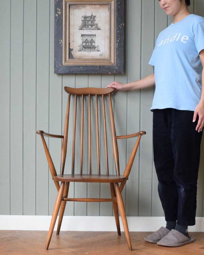 アーコールのゴールドスミスチェア