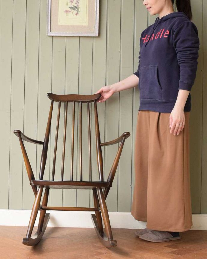 アーコールのロッキングチェア