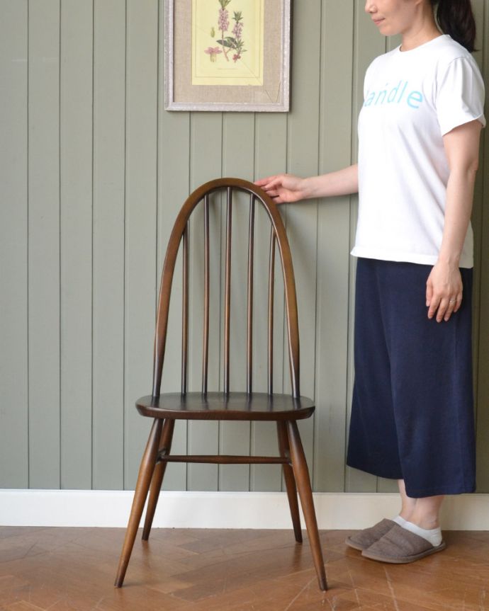 アーコールのクエーカーチェア