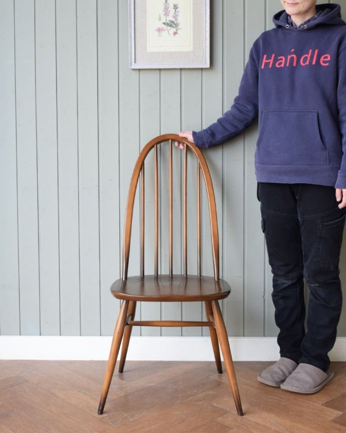 アーコールのクエーカーチェア