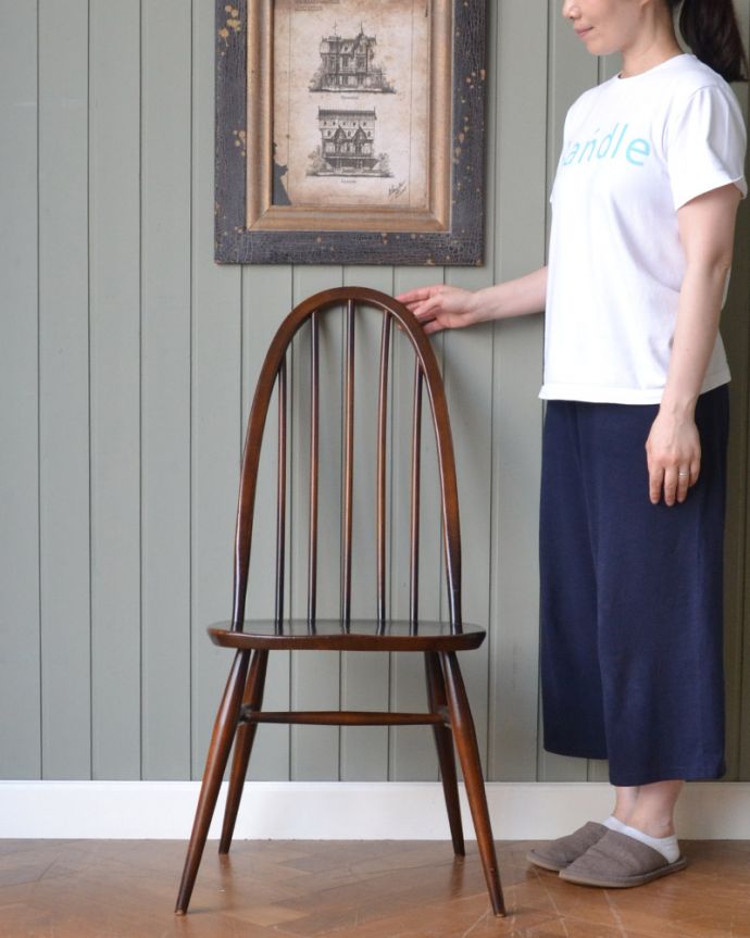 アーコールのクエーカーチェア