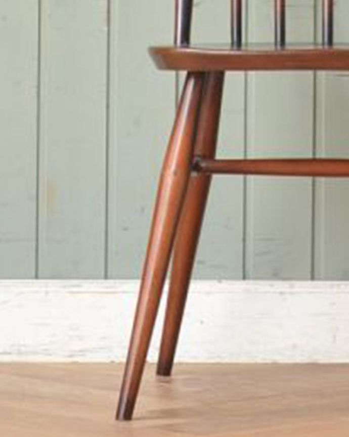 アーコールチェアの脚