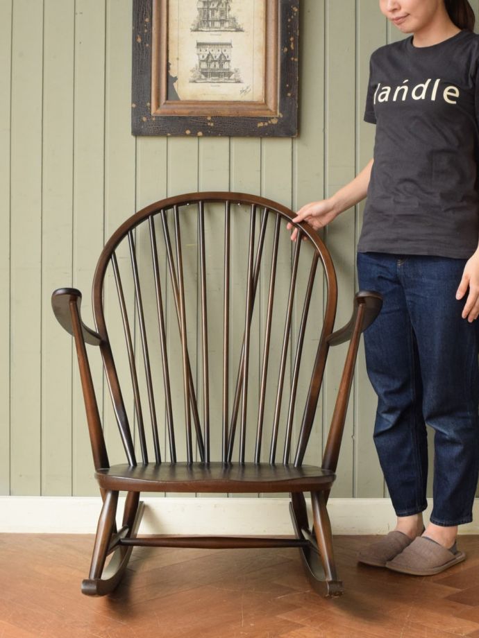 アーコールのロッキングチェア