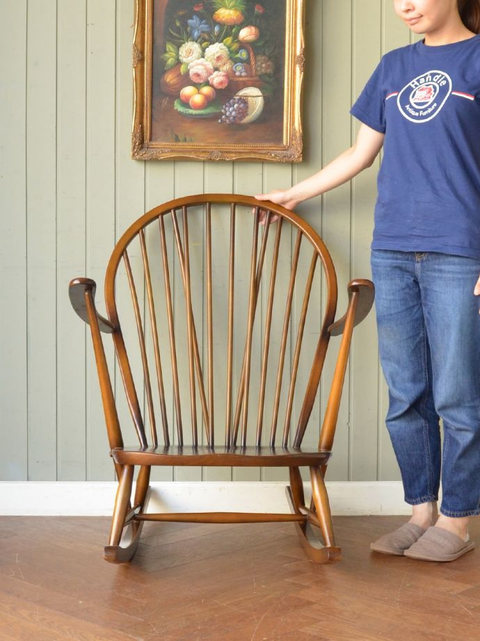 アーコールのロッキングチェア