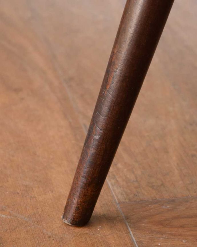 アーコールチェアの脚