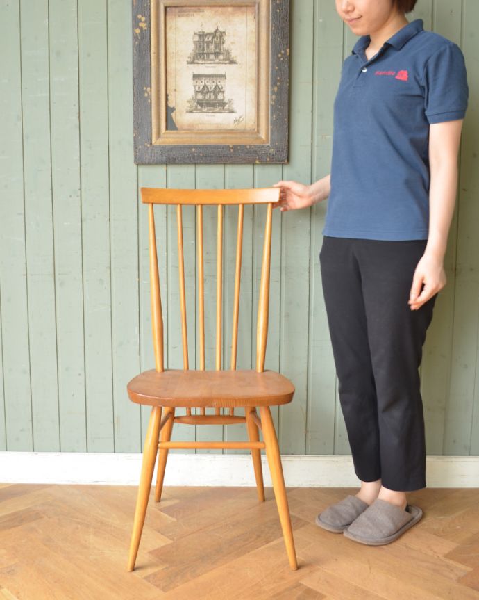 アーコールのスティックバックチェア