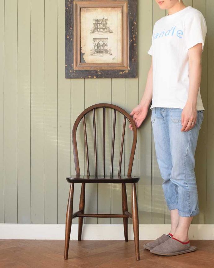 アーコールのフープバックチェア