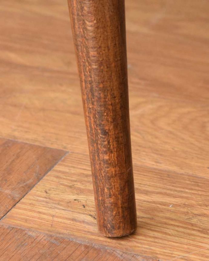 アーコールチェアの脚