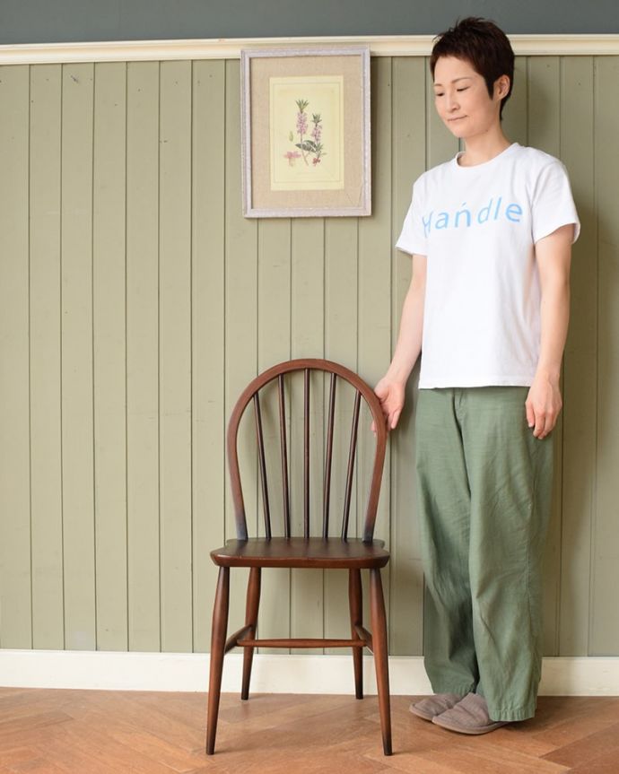 アーコールのフープバックチェア