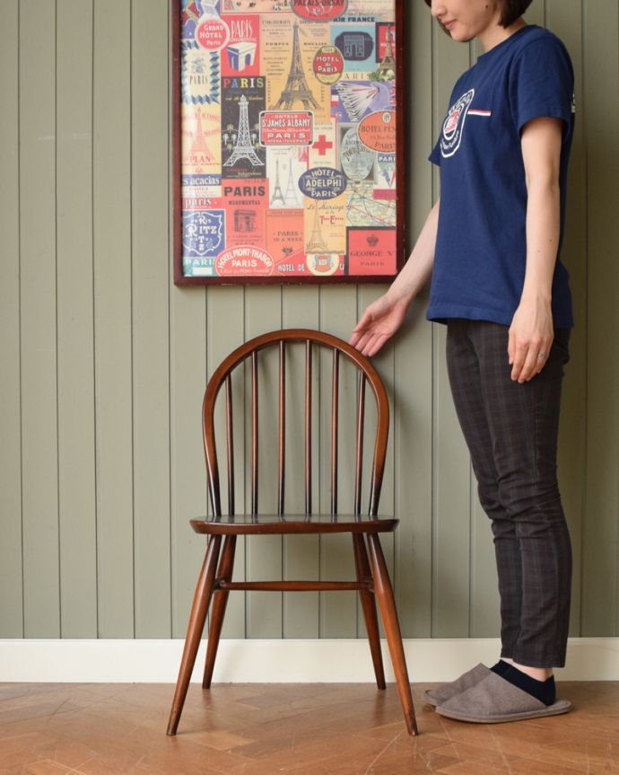 アーコールのフープバックチェア