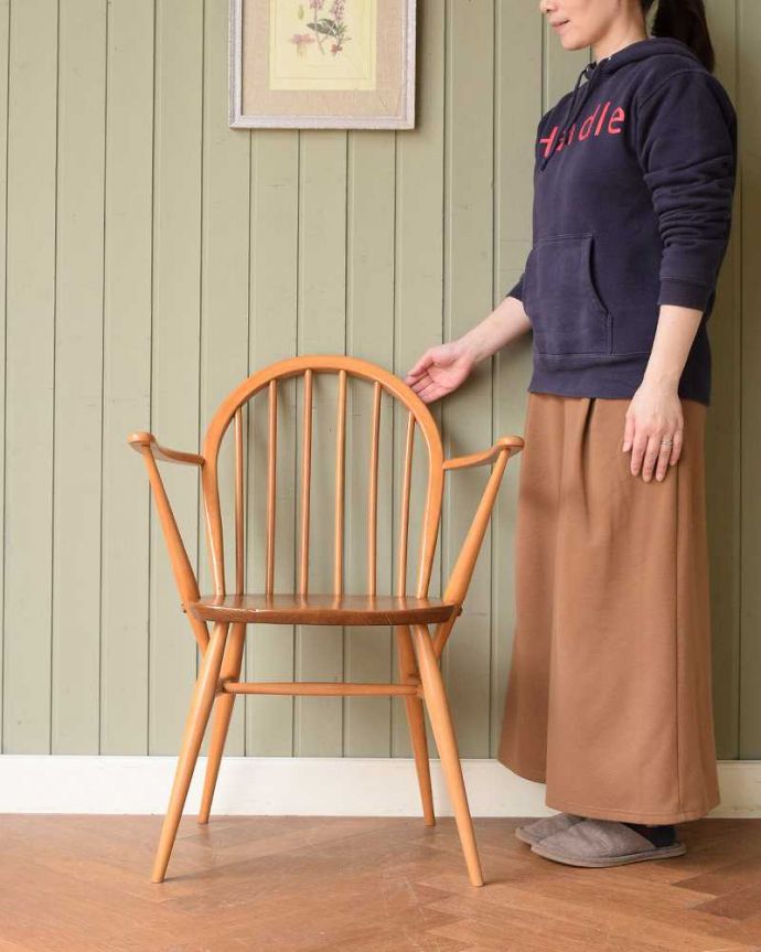 アーコールのフープバックチェア