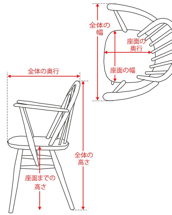アーコールチェア　アンティーク チェア　アーコールのフープバックアームチェア（6本・カスタード色・ハの字脚・アーム付き・タグ付き・座面L）。。(ear-6al-at)