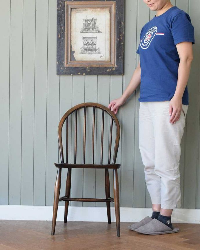 アーコールのフープバックチェア