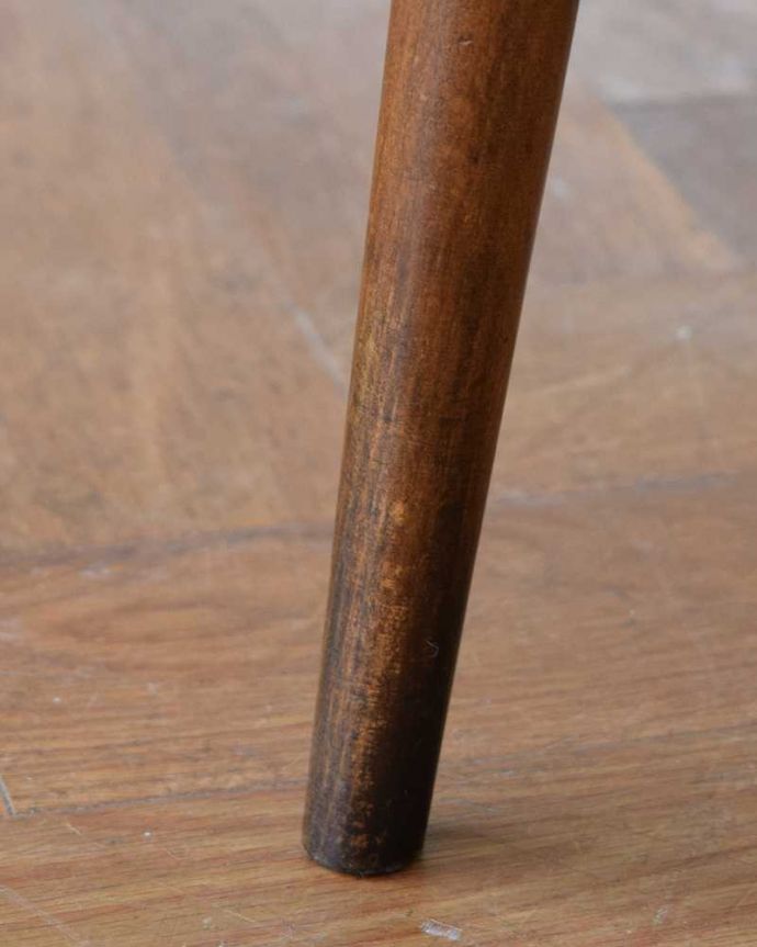 アーコールチェアの脚