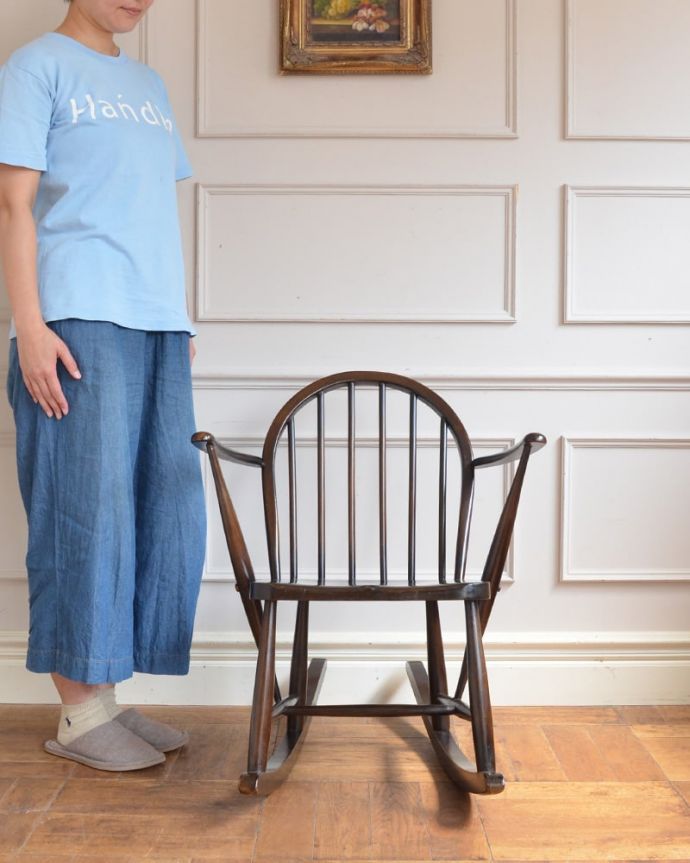 アーコールのロッキングチェア