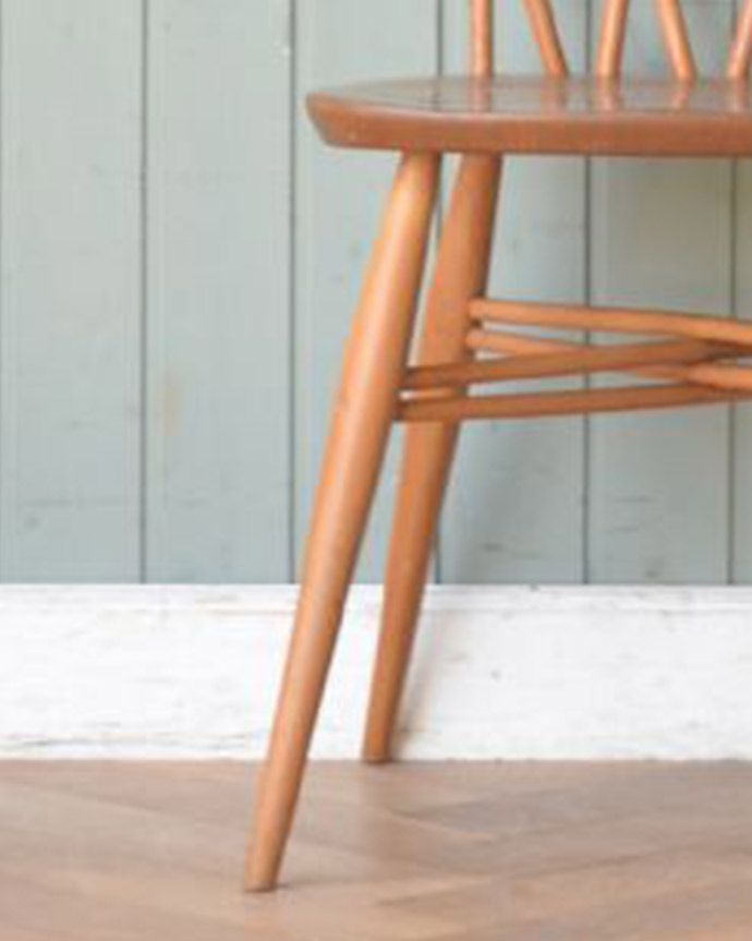 アーコールチェアの脚