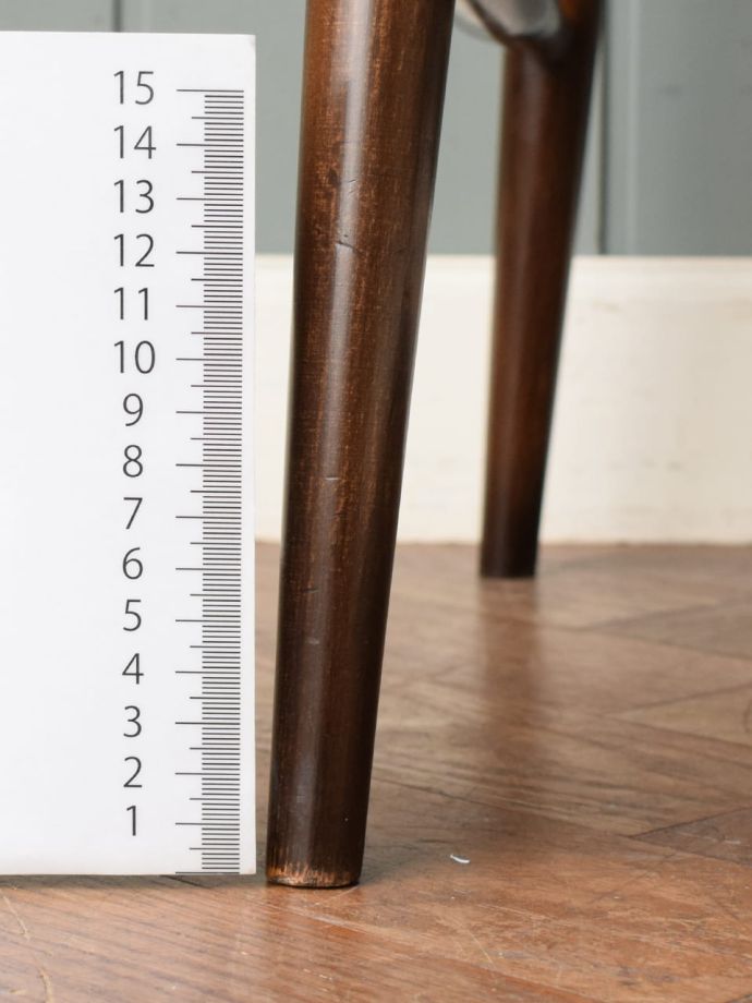 アーコールチェアの脚