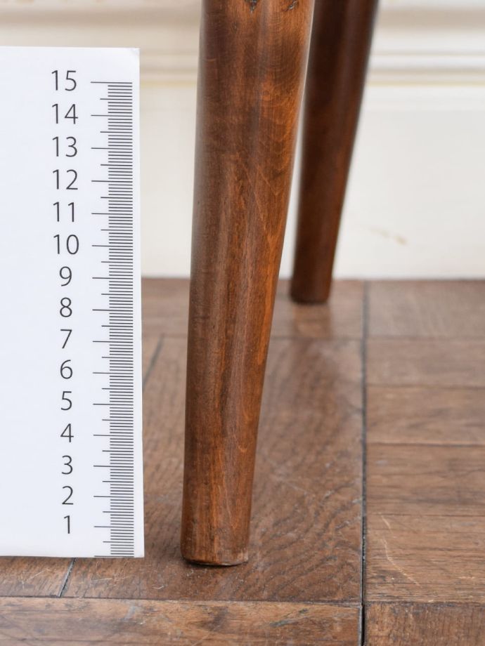 アーコールチェアの脚