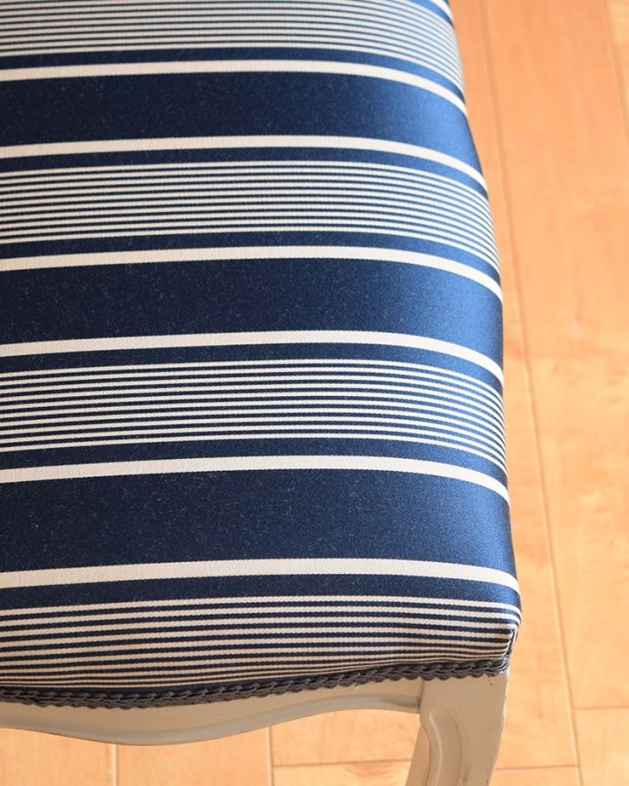 スツールの生地