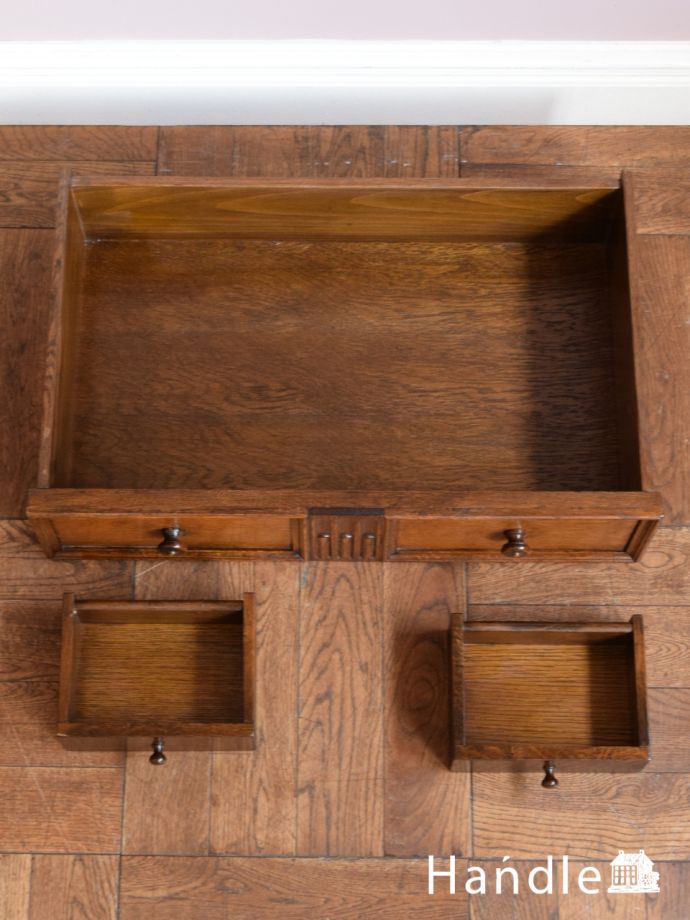 ビューローの引き出し