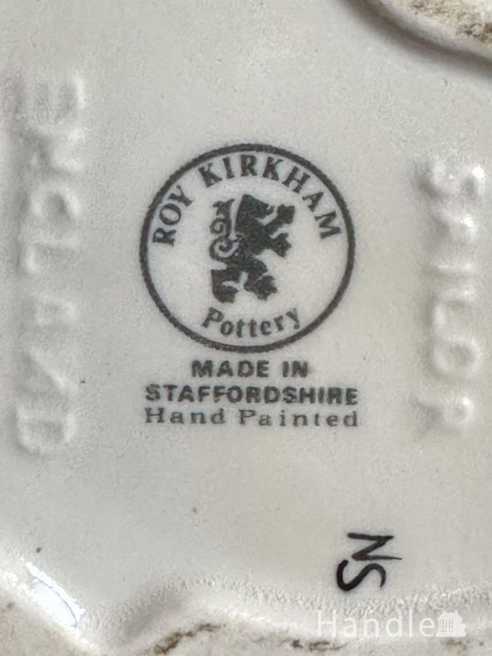 トビージャグのバックスタンプ