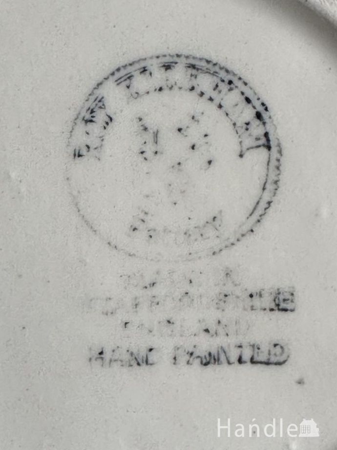 トビージャグのバックスタンプ