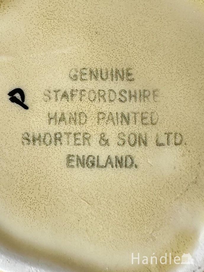 トビージャグのバックスタンプ