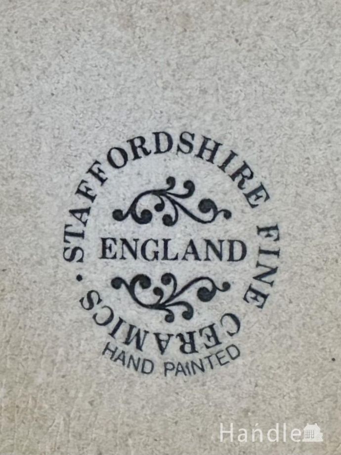 トビージャグのバックスタンプ