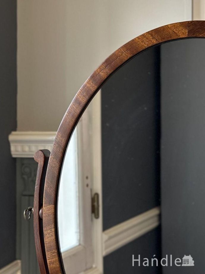 イギリスから届いたクラシックスタイルの美しい置き鏡、ウォールナット