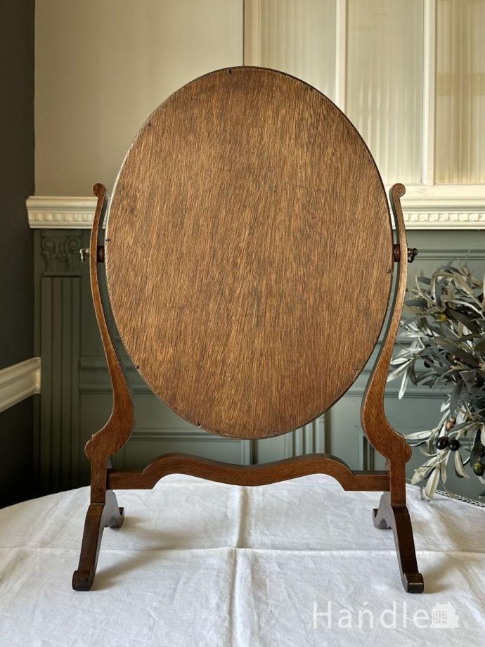 イギリスから届いたクラシックスタイルの美しい置き鏡、ウォールナット