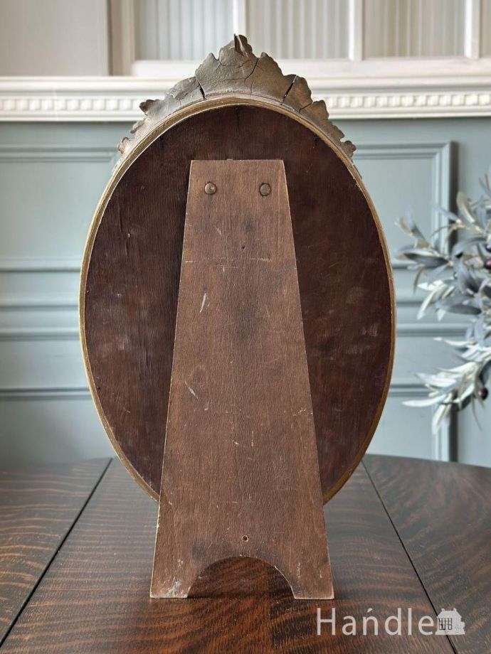 裏側を見てみると…