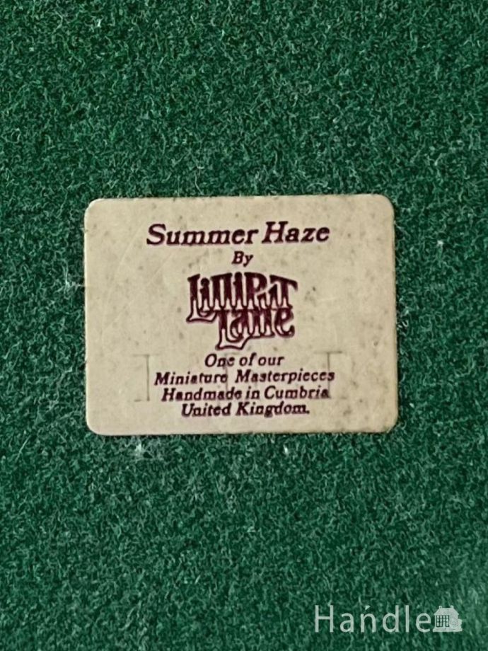 Lilliput Lane(リリパットレーン)