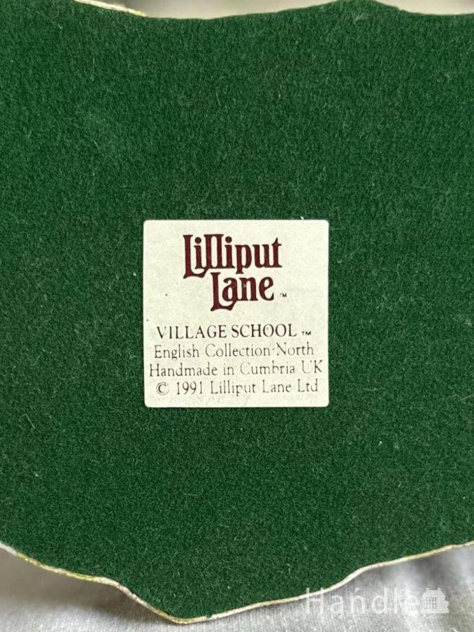 Lilliput Lane（リリパットレーン）