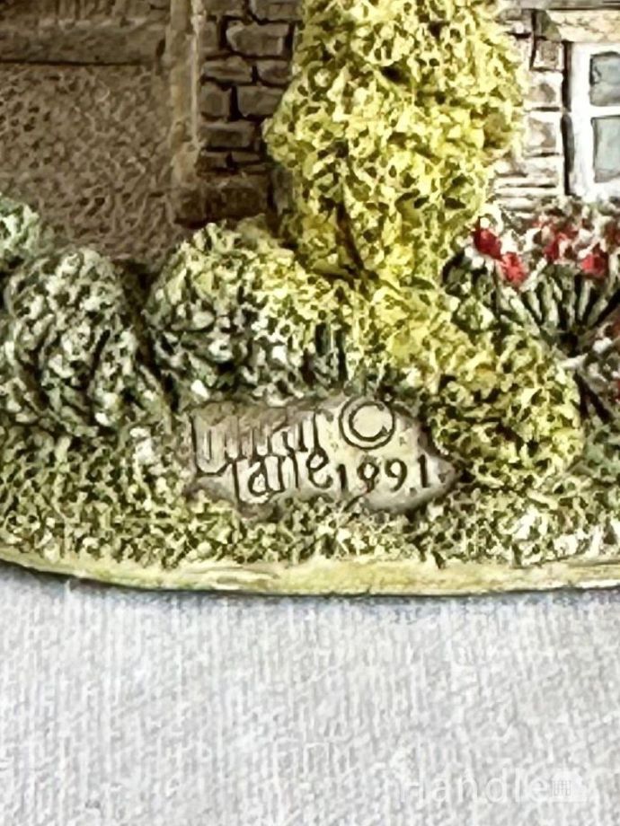 リリパット レーンのオブジェ