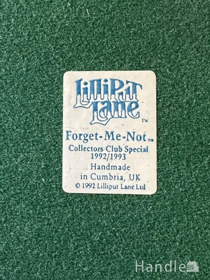 Lilliput Lane(リリパットレーン)