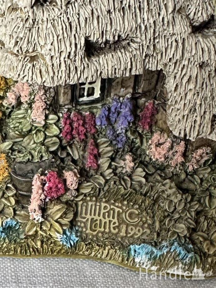 リリパット レーンのオブジェ