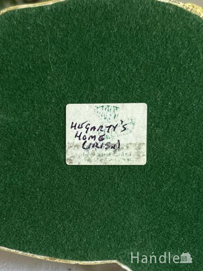 Lilliput Lane（リリパットレーン）