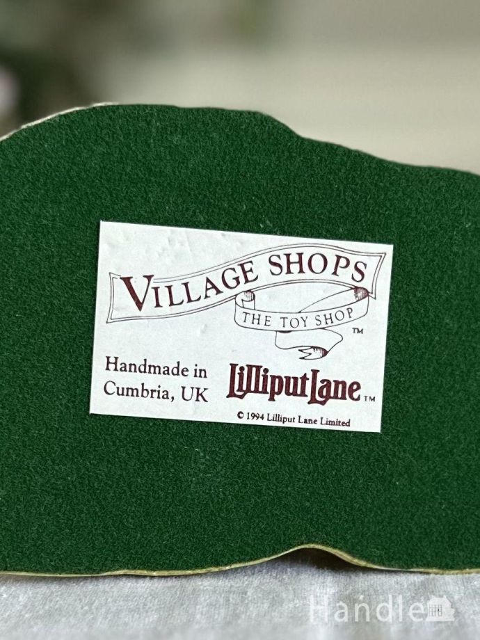 Lilliput Lane（リリパットレーン）