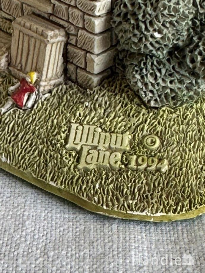 リリパット レーンのオブジェ