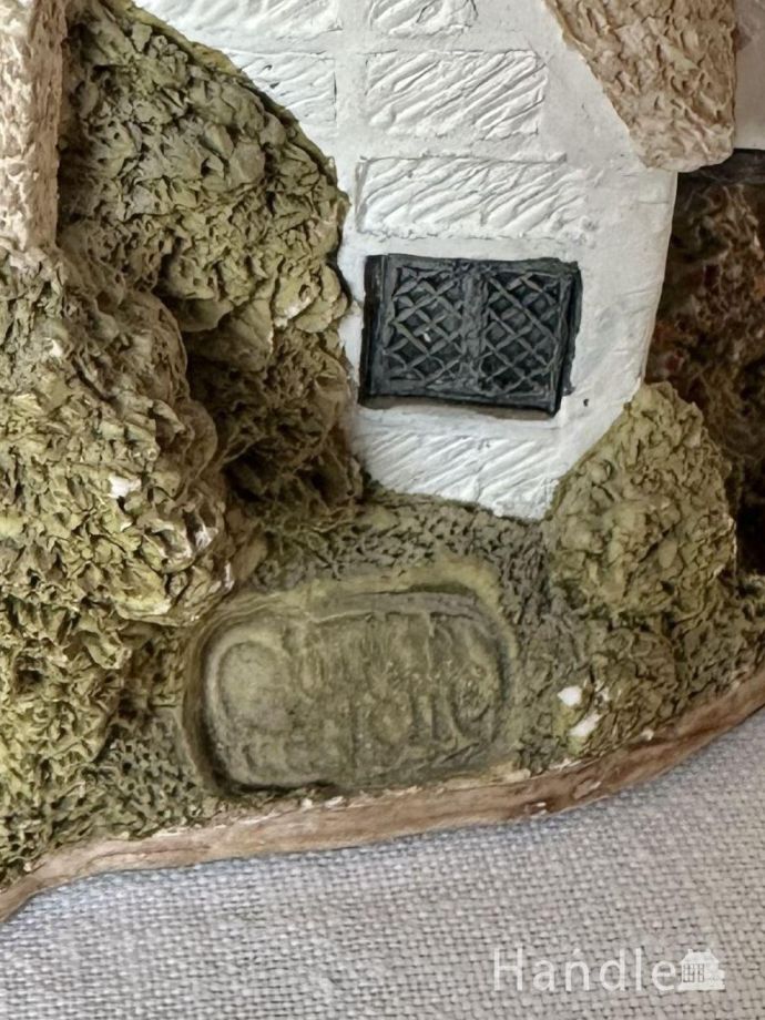 リリパット レーンのオブジェ