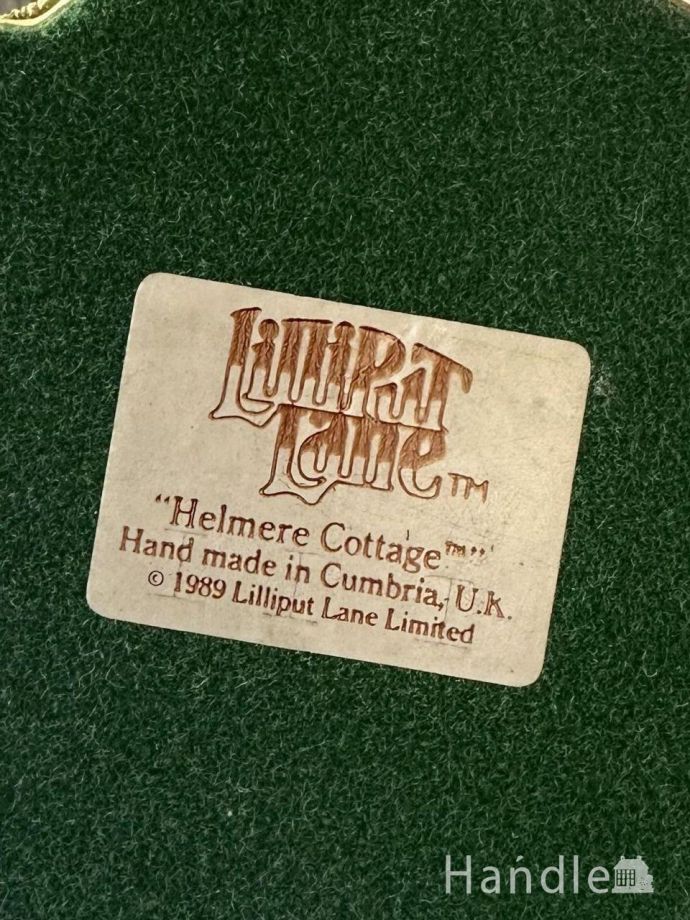 Lilliput Lane(リリパットレーン)