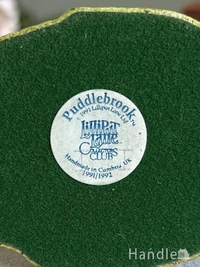 Lilliput Lane(リリパットレーン)