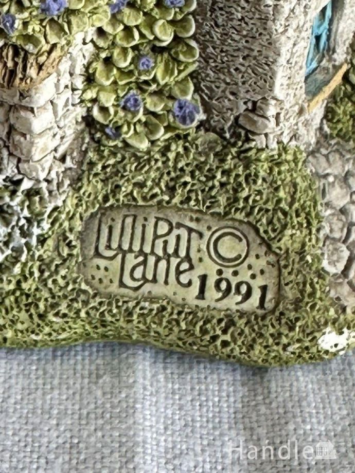 リリパット レーンのオブジェ