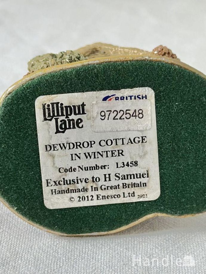 Lilliput Lane(リリパットレーン)