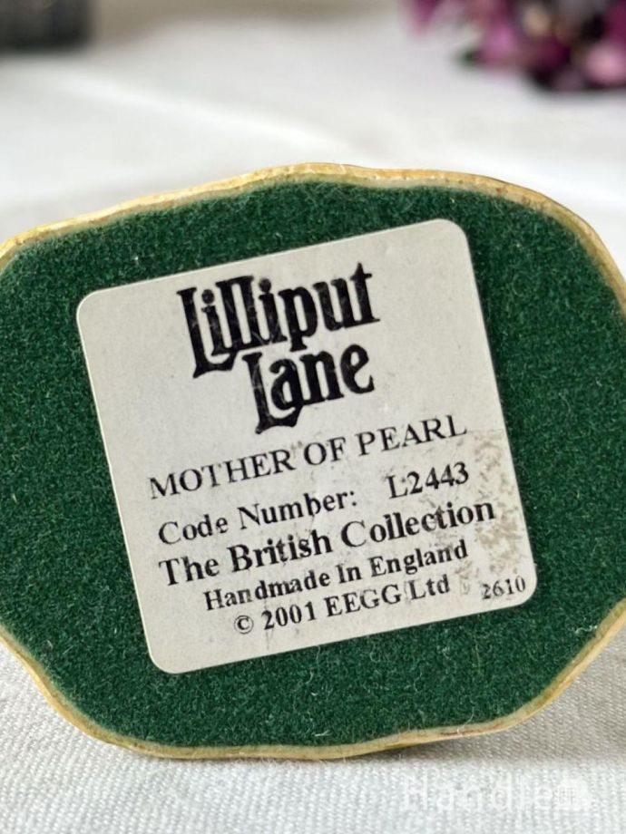 Lilliput Lane（リリパットレーン）