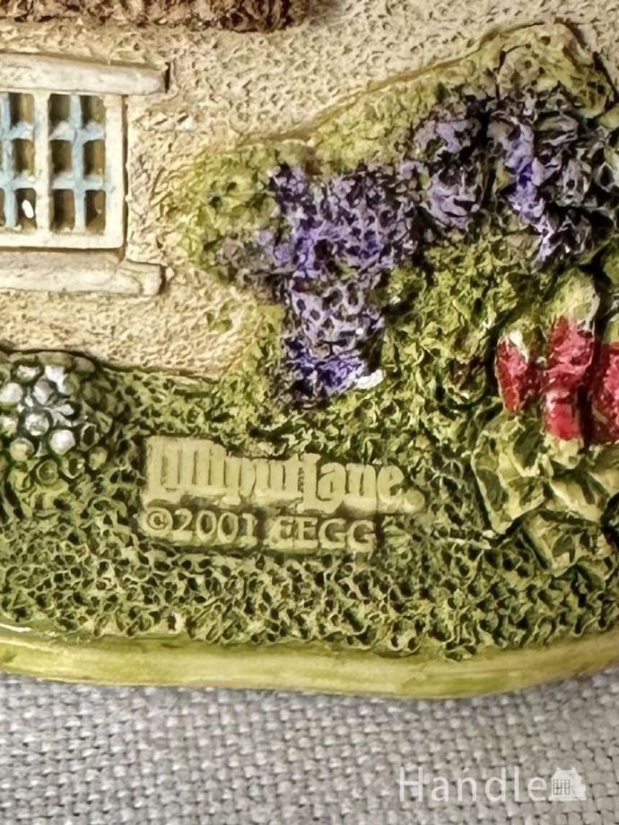 リリパット レーンのオブジェ