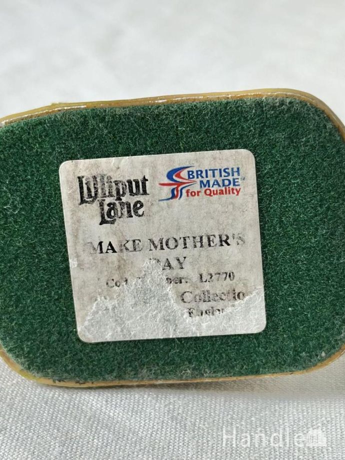 Lilliput Lane(リリパットレーン)